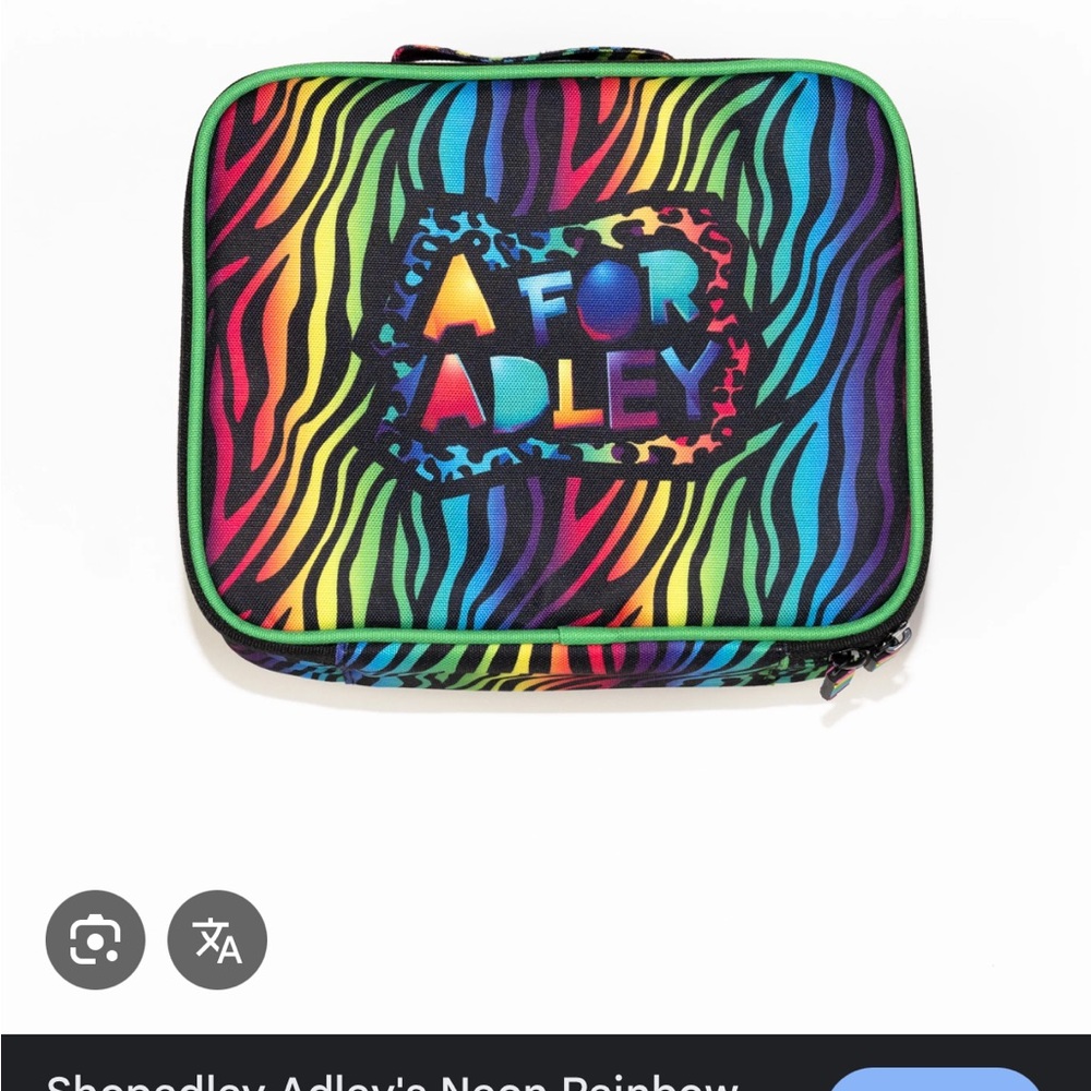 A for Adley Zebra Print Lunch Box